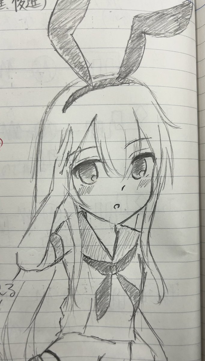 勉強用のノートへの落書きが増えていっている 