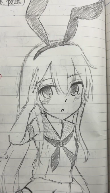 勉強用のノートへの落書きが増えていっている 