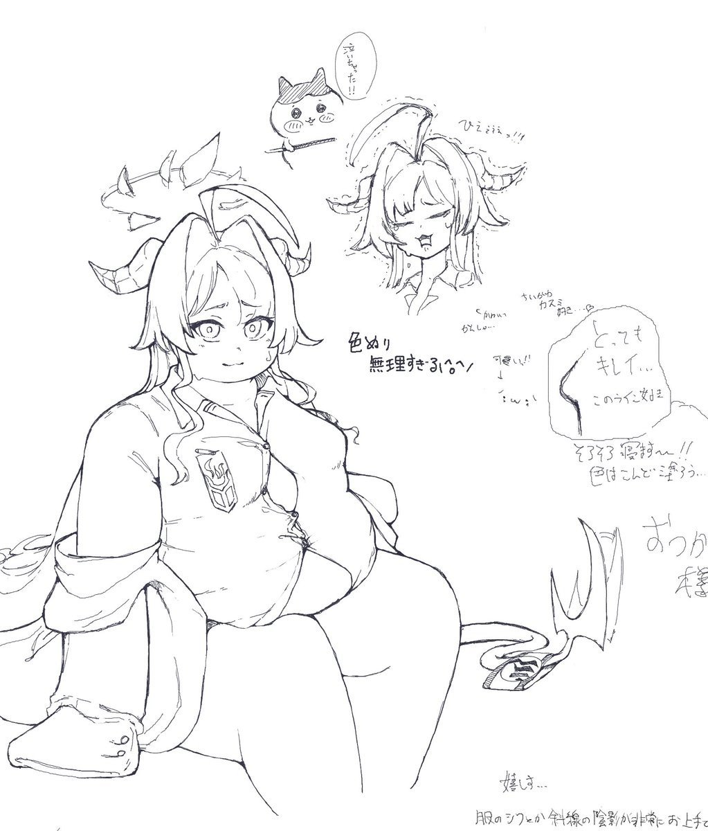 かたつきさんと絵チャにお邪魔して描いてました〜!
絵チャで色塗るの無理ぞ…
誰描くかなーと思ってだけど前にお題箱で見かけて思い出したから選んだ^ ^

らんまネタ出来んくてごみんね…😭 