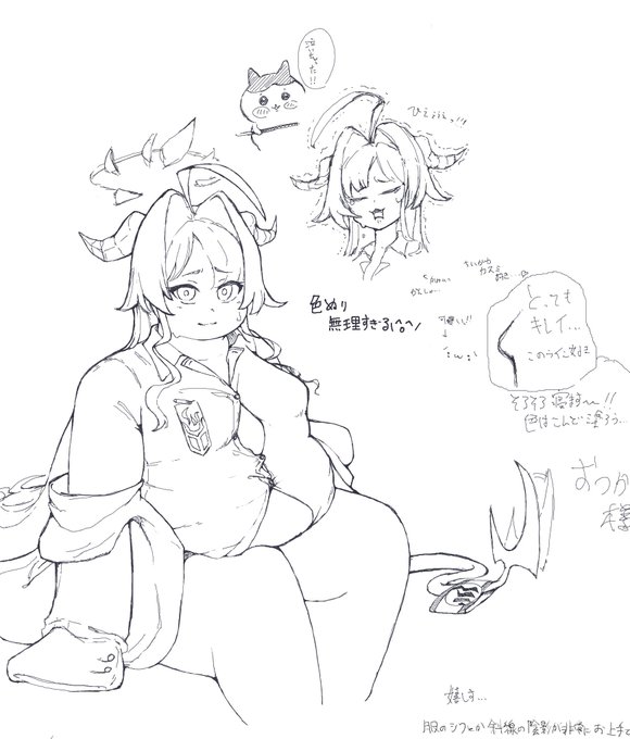 かたつきさんと絵チャにお邪魔して描いてました〜!
絵チャで色塗るの無理ぞ…
誰描くかなーと思ってだけど前にお題箱で見かけて思い出したから選んだ^ ^

らんまネタ出来んくてごみんね…😭 