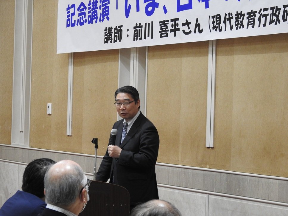 ShamiKanaPolicy's tweet photo. 1月25日、社会民主党神奈川県連合の「新春のつどい」が開かれました。 https://t.co/sKHTCc6t4s