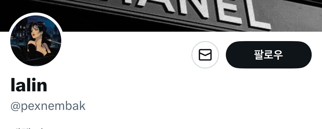 티켓양도사기 티켓양도 티켓사기 

@24_24chikan
@pexnembak

아이디 바꿔가면서 사기치는중

성시경 데이식스 스우파 빅마마 시아준수 태민 남우현  안효섭 nct127 에스파 라이즈 싸이 재찬 케이링크 태민 가요대전 티원콘 원어스 임영웅 트레저 규현 에이티즈 차은우 멜로망스