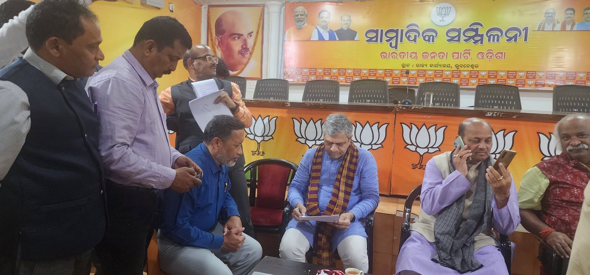 BOBIN MOHANTY tweet media