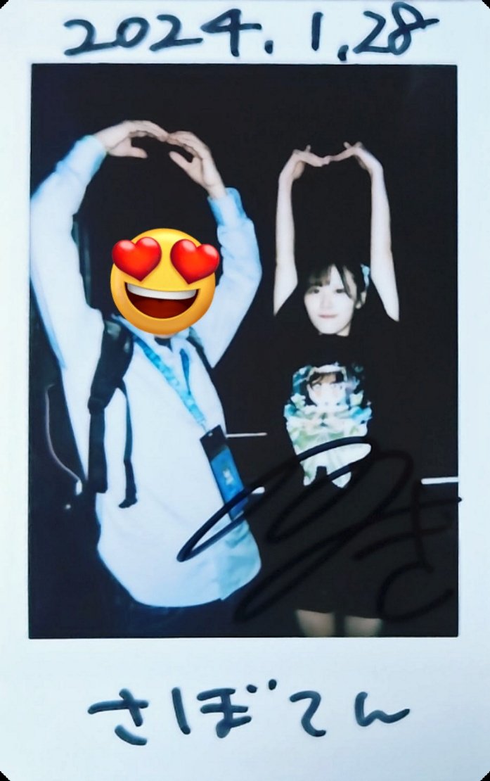 peko20020226's tweet photo. #2024年1月28日
#天海てん生誕祭2024
#X_HALL
#THE_ENCORE #野々咲実希 https://t.co/FKSpk9c7pI