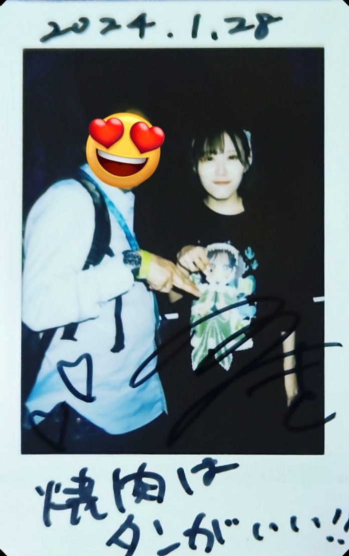 peko20020226's tweet photo. #2024年1月28日
#天海てん生誕祭2024
#X_HALL
#THE_ENCORE #野々咲実希 https://t.co/FKSpk9c7pI