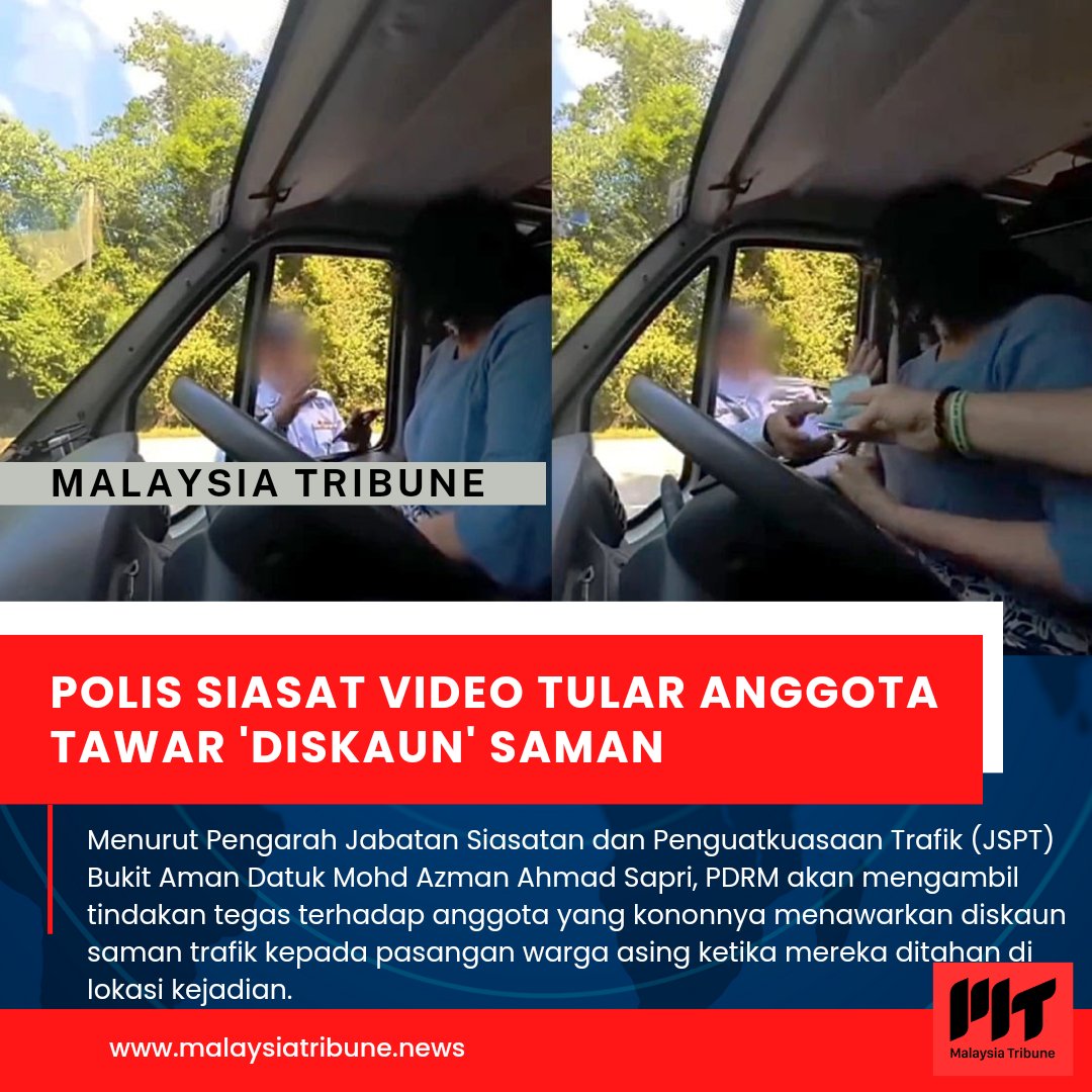 'Bayar sini RM100, bayar di balai RM300,' itu kata-kata seorang lelaki dipercayai anggota polis trafik ketika menahan pasangan warga asing yang juga pempengaruh media sosial. 
 #malaysiatribune #polistrafik #wargaasing