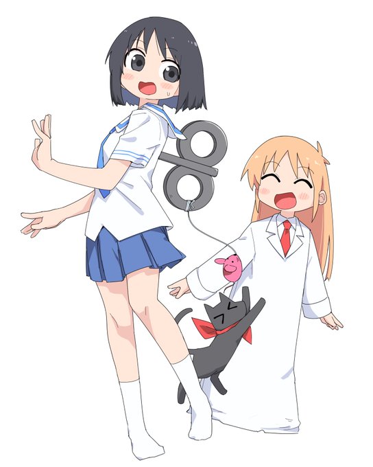 東雲家 