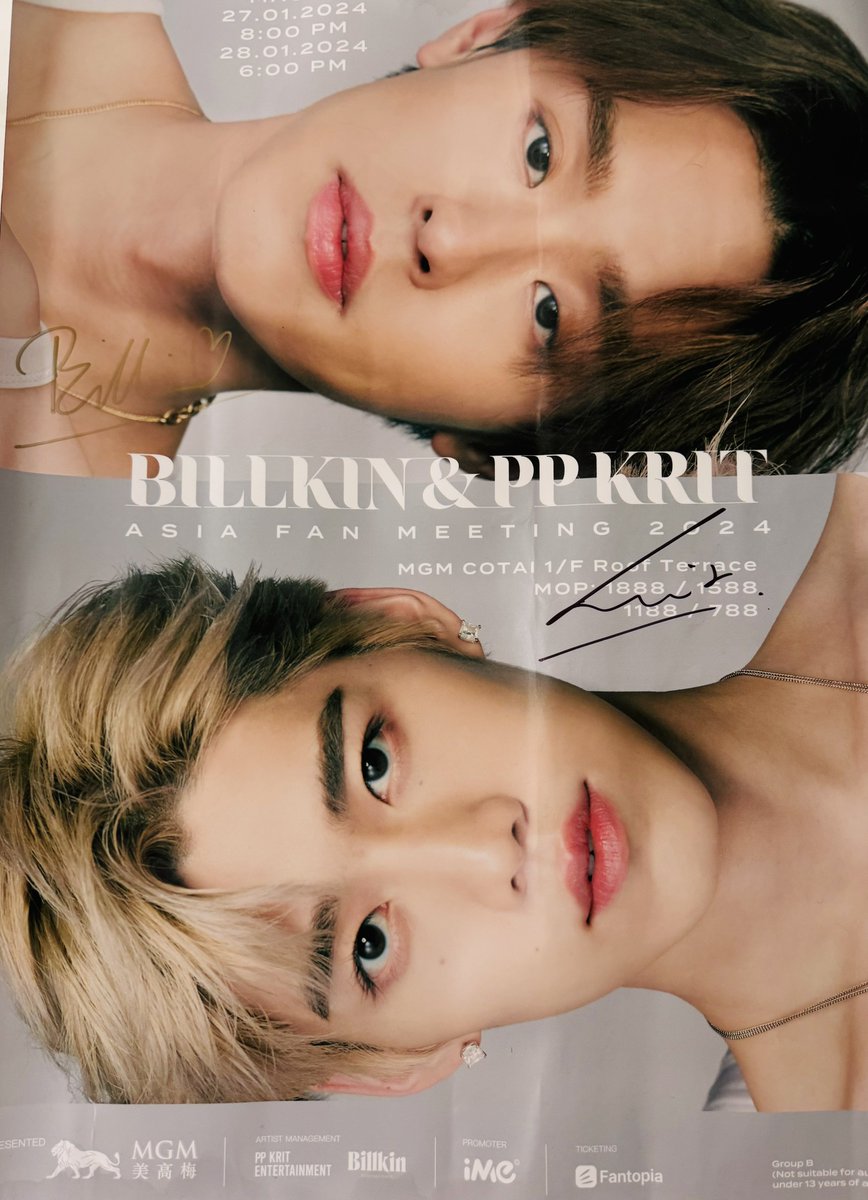 Lucky moment at yesterday 🥰