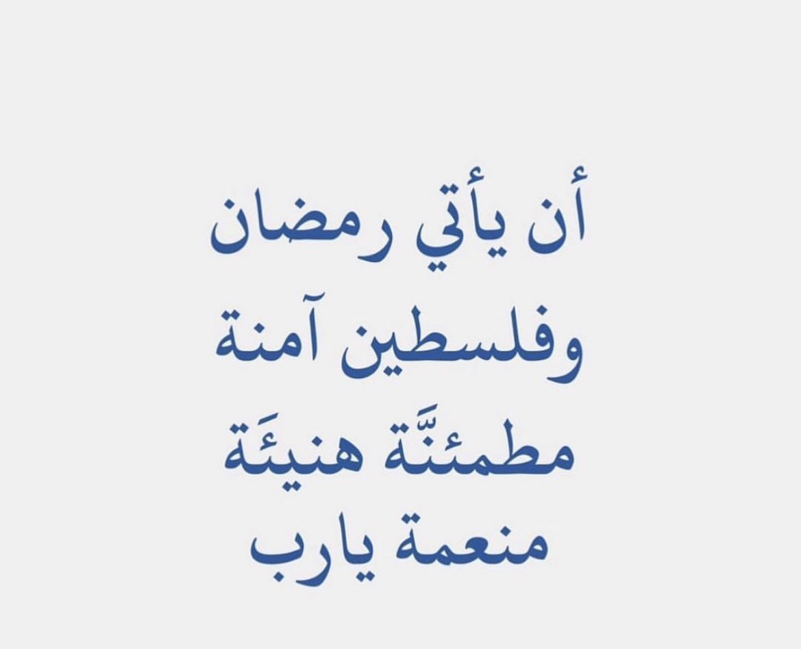ً tweet media