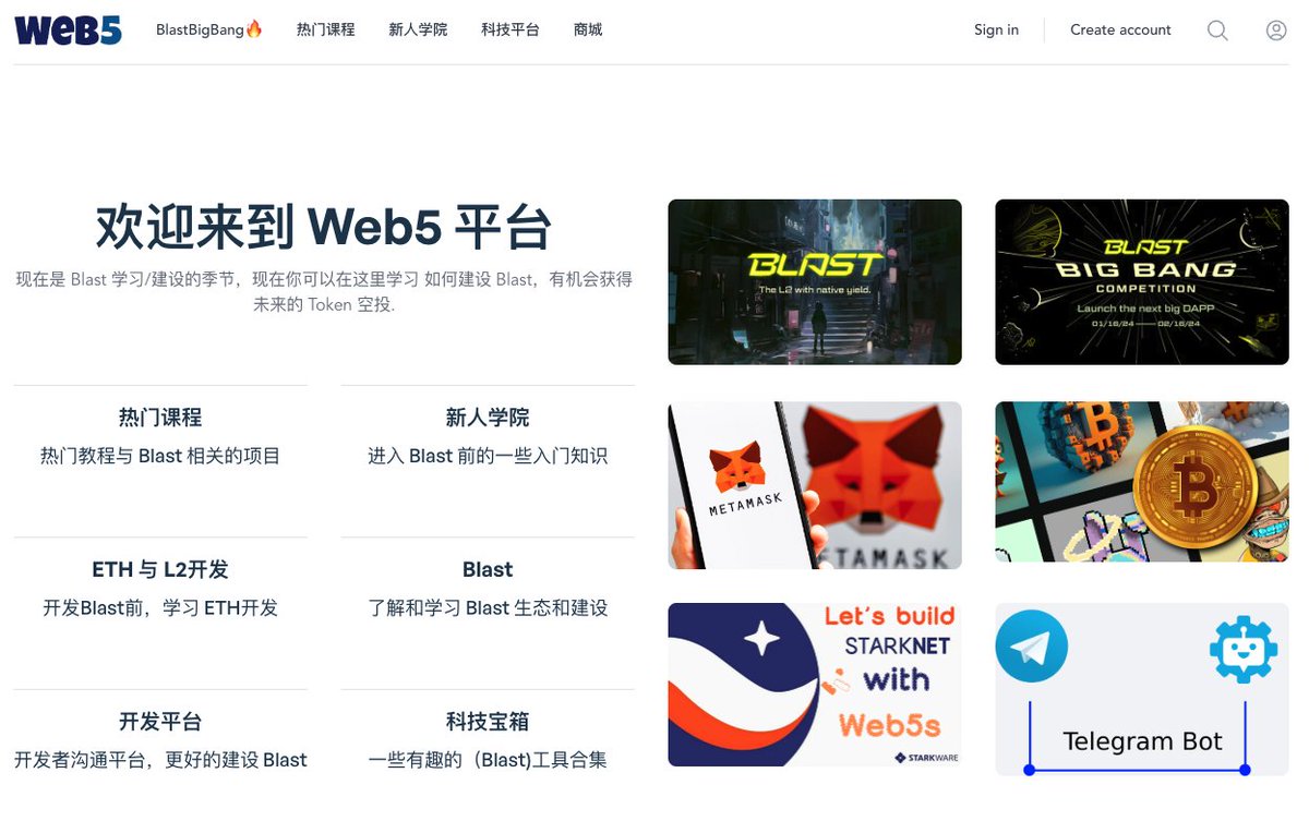 Web5 Star tweet media