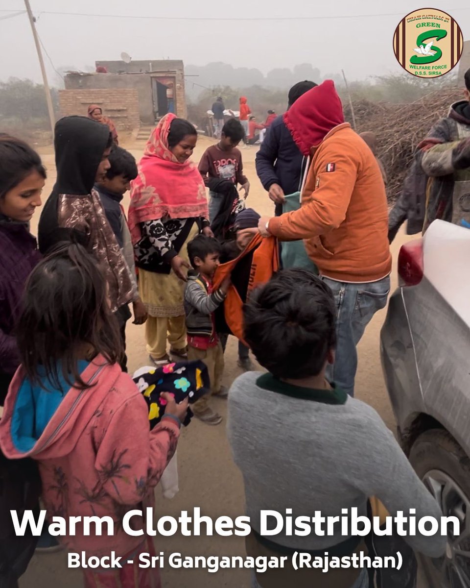 Any small help to deprived people to 
#WinterAid from  #ClothBank  #WarmClothDistribution 
#WarmthOfHumanity 
#WinterCare #ServeHumanity #DeraSachaSauda
#SaintDrGurmeetRamRahimSinghJi
#RamRahim #BabaRamRahim
#SaintDrMSG #DrMSG #SaintMSG