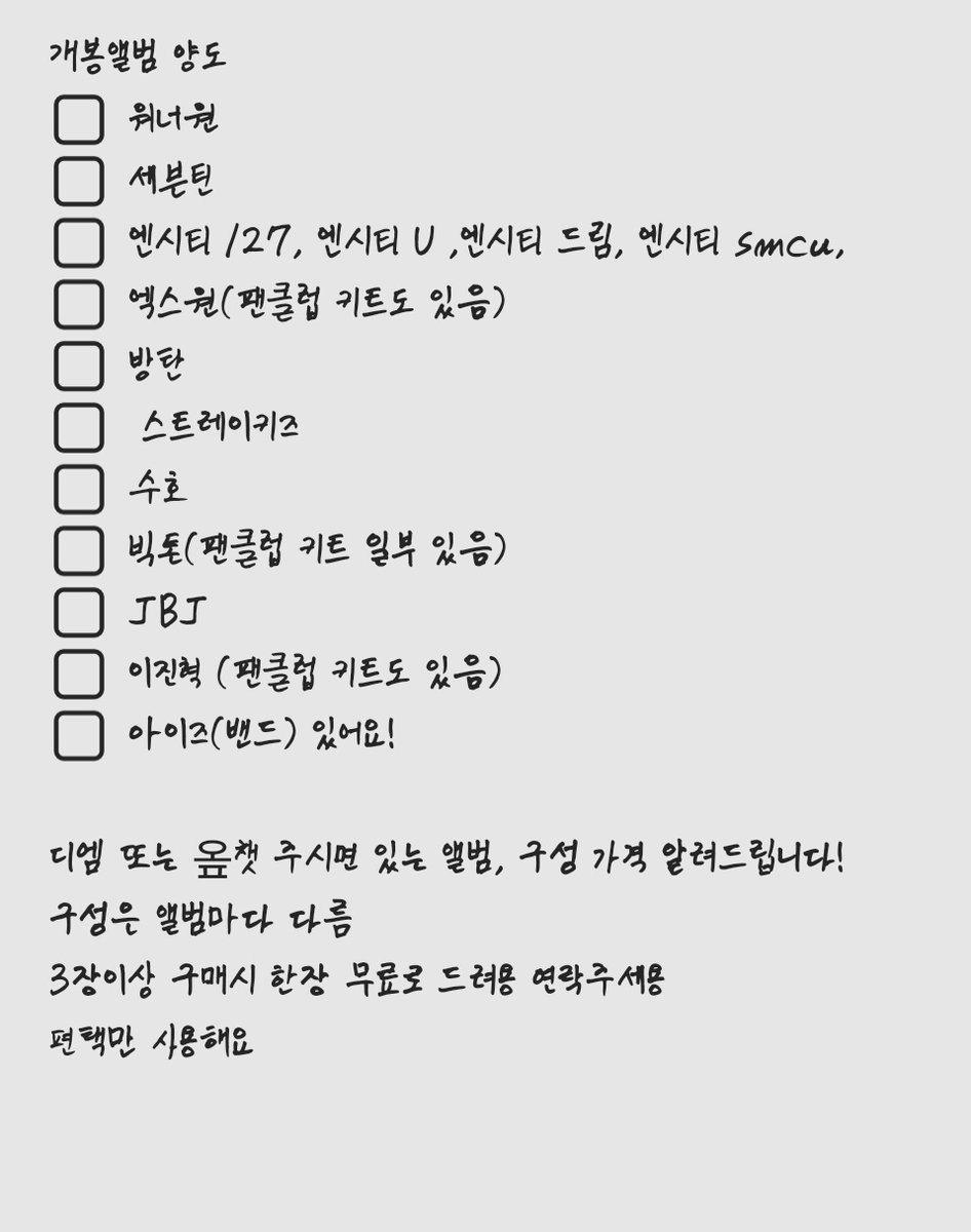 거래거래 tweet media