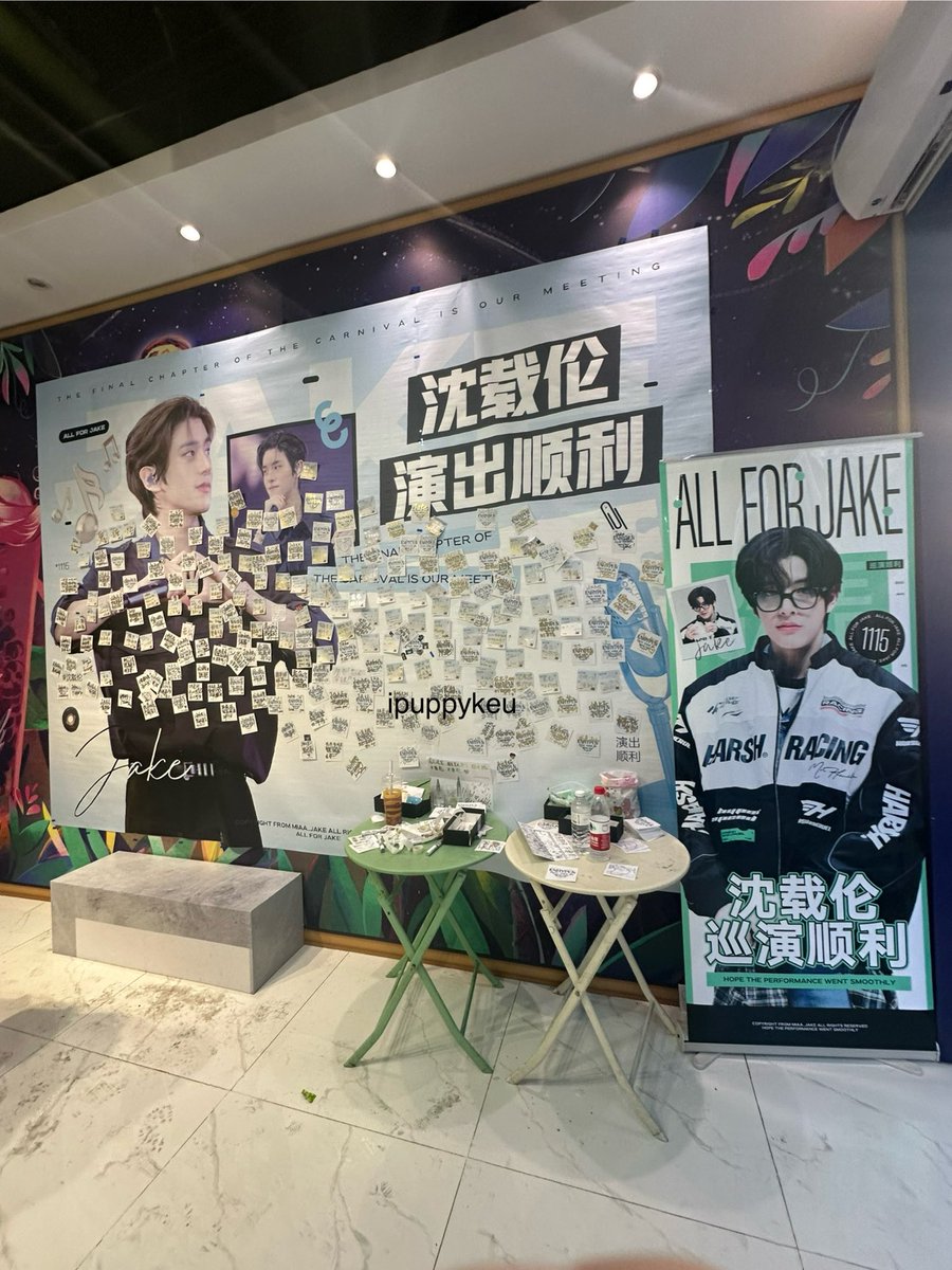 ipuppykeu's tweet photo. my puppy heart is full! 
🐶✨

#FATE_IN_MACAU #ENHYPEN_JAKE https://t.co/7LVdZdHQEH