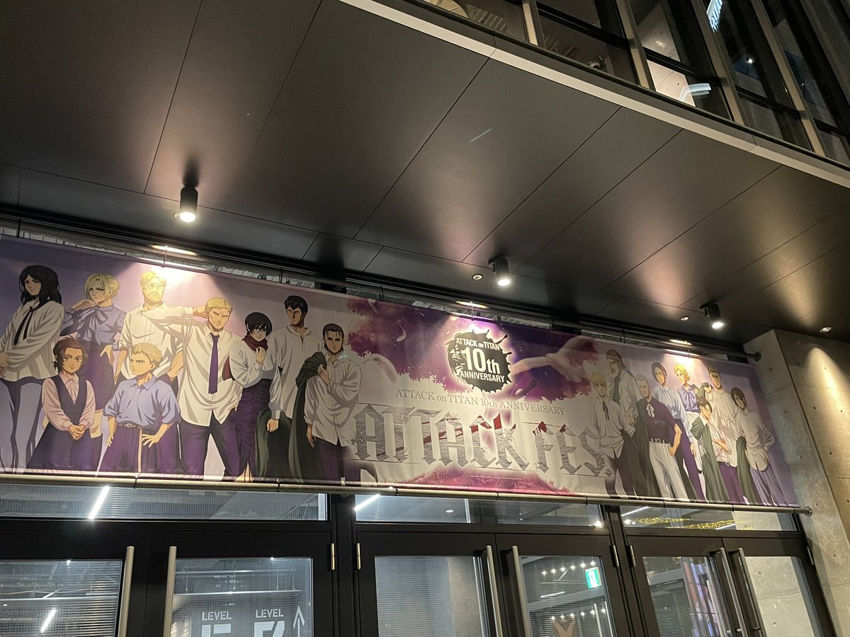 rum_aot's tweet photo. ﾝｹﾞｷ沼に入って初の平和なイベントかと思ったけど安定のずっと泣いてた🥹ありがとうございました😭❣️
ただ皆様がわちゃわちゃしてるイベント(？)も待ってます… https://t.co/0QxcIbojGO