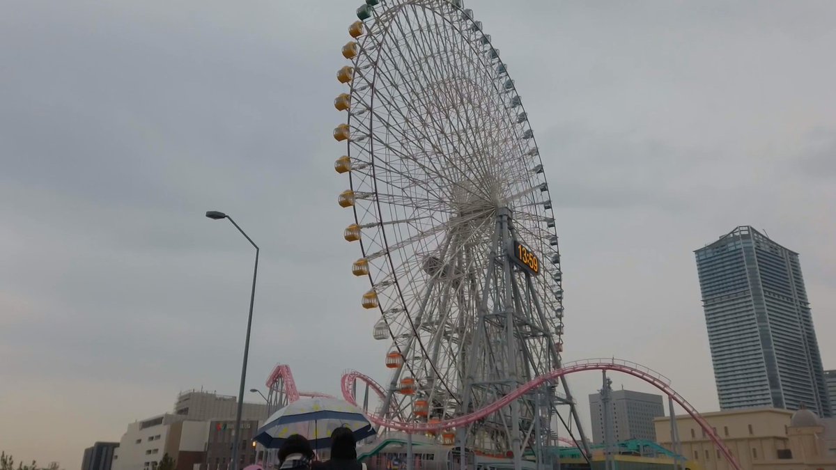 narijapan's tweet photo. Yokohama walk - Cosmo World. Amusement park in Minatomirai
横浜散歩。コスモワールド。みなとみらいの遊園地
#yokohama #cosmoworld #kanagawa #japan
https://t.co/dKQ4GniIPG https://t.co/XxyyAYrqva