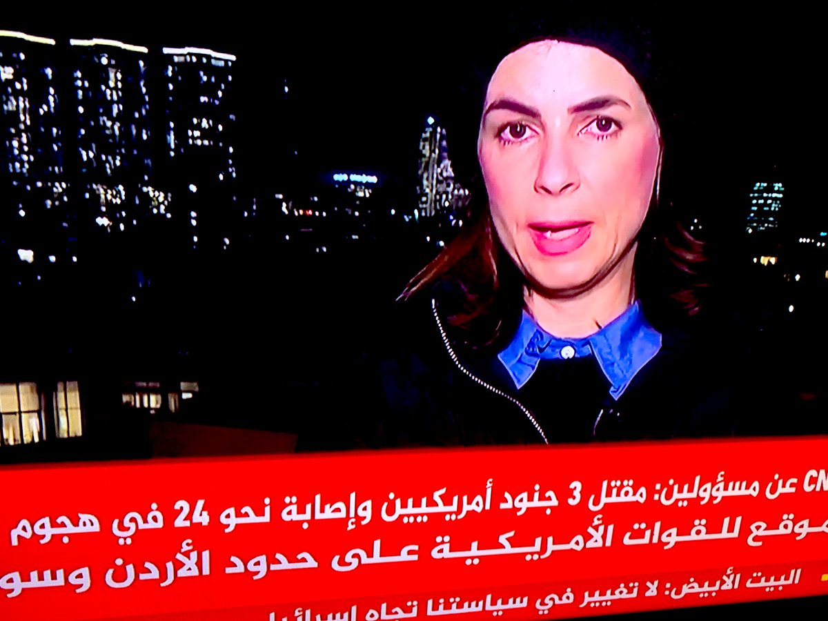 iahmedsalih's tweet photo. يبدو انها ليله لا تتكرر كثيرًا..
هناك هجوم كبير مركب علي القوات الامريكيه وتم الابلاغ 
عن مقتل 3 جنود أمريكيين بشكل مبدئي وإصابة 24 
في هجوم على موقع القوات الأمريكية المتمركزة على حدود الأردن وسوريا https://t.co/AdQalRn2dC
