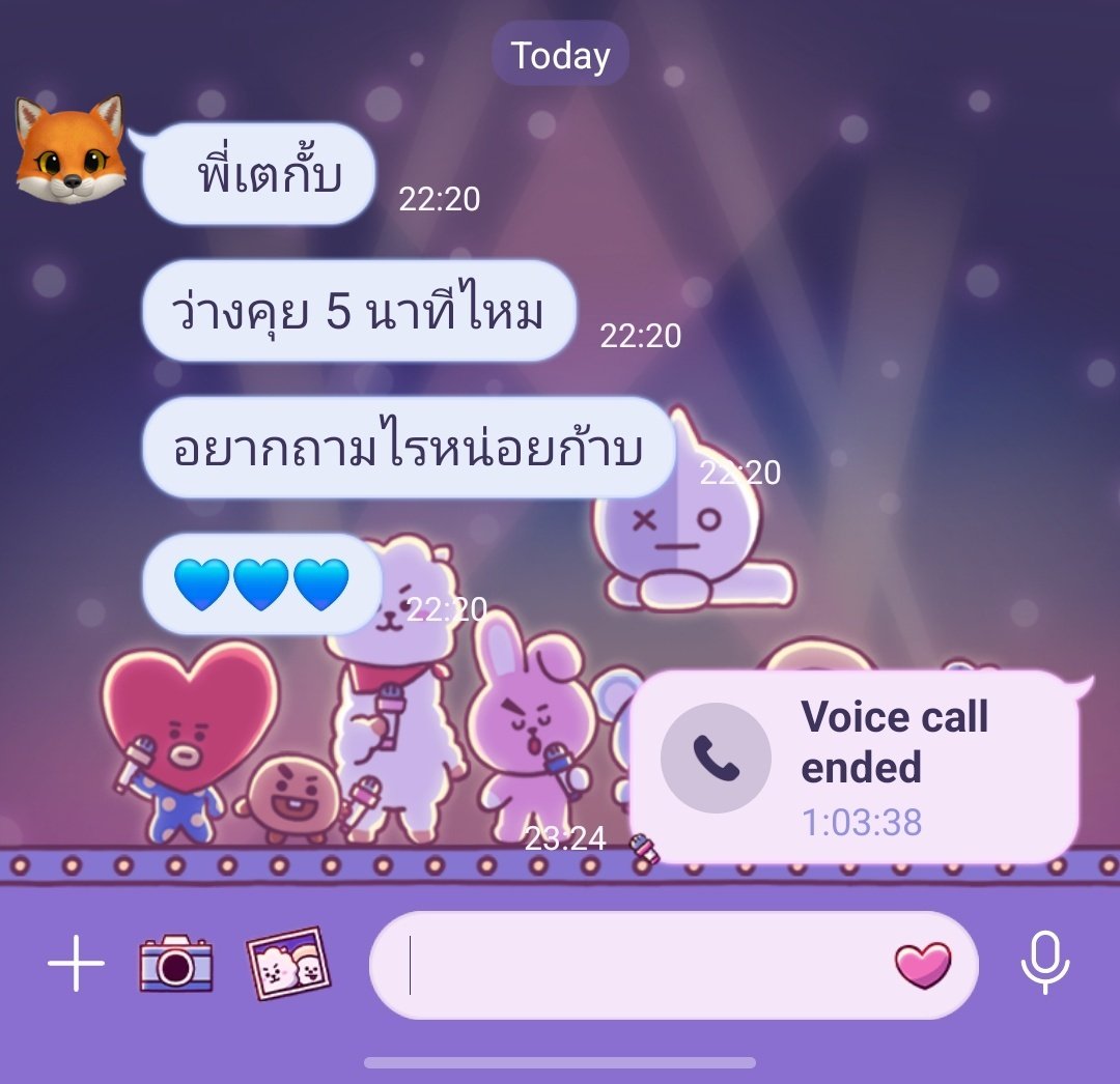 เทย์ทาวาฬ tweet media