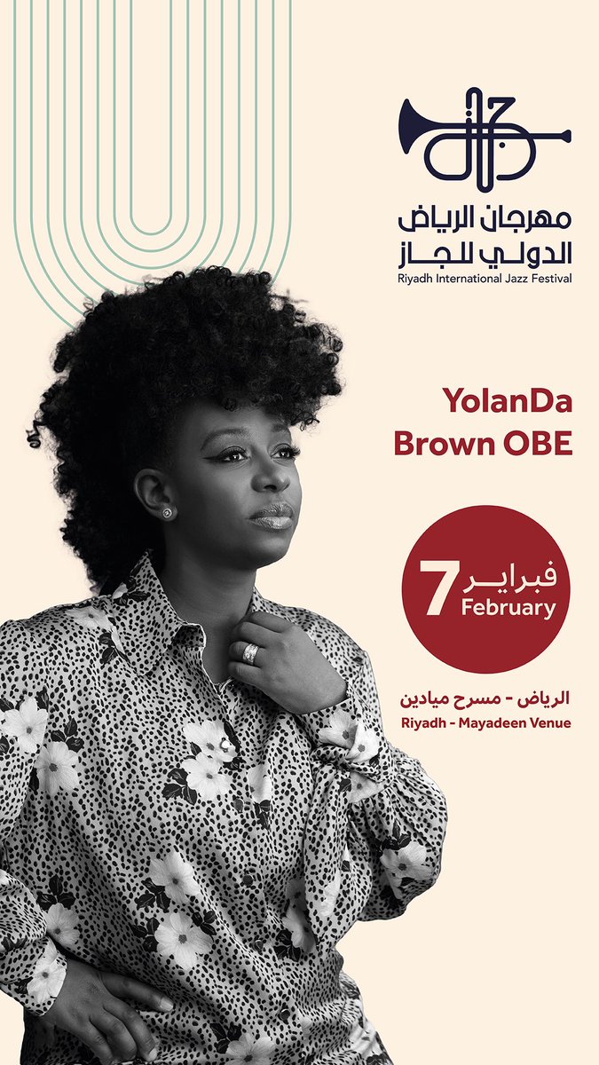 Looking forward to the first ever #Riyadh_International_Jazz_Festival on the 7th Feb with a fab line up that includes @thecatempire @chakakhan @kokorokomusic @masego @hiatuskaiyote Thanks for having me @mocsaudi @MOC_Music dc.moc.gov.sa/home/event-tic…