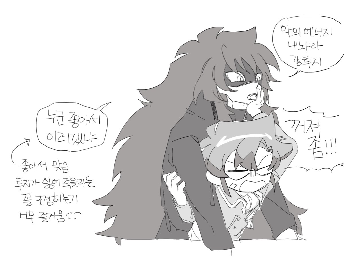 nalam160's tweet photo. 악의 보조배터리씨 https://t.co/W8K8Y4gNn1