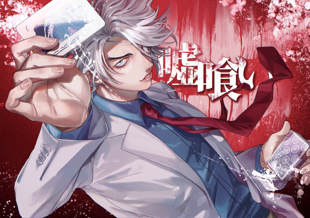 Post by 迫稔雄 on X: カッコイイ^ ^