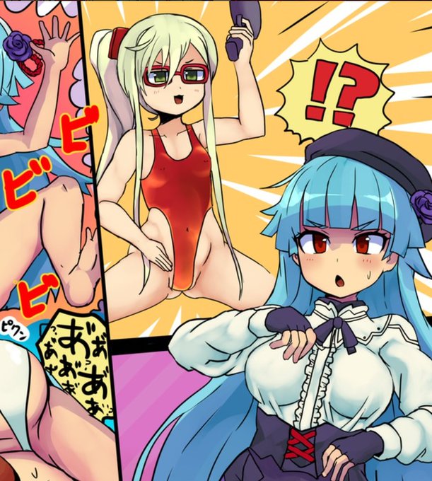 そろそろ1月も終わるのでCi-enとFANBOXを6件ぐらいずいーと更新しました～
https://t.co/Nn2QddKxSH
https://t.co/Buw7kUGXC4 