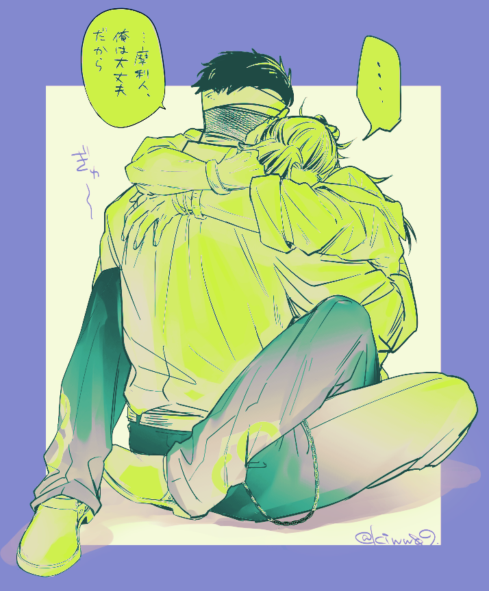 王摩らくがき👑🥙 