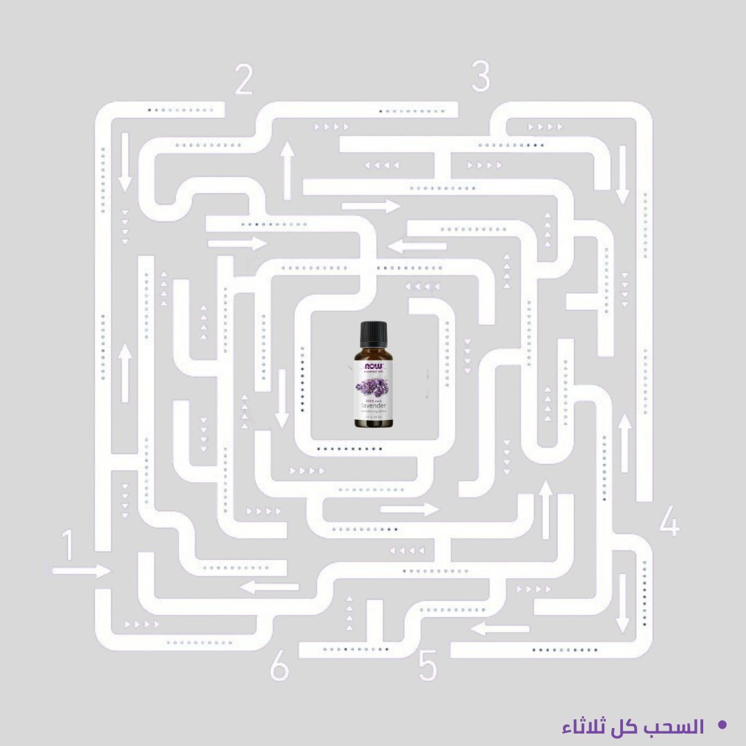 الحبة بسعر الجملة tweet media