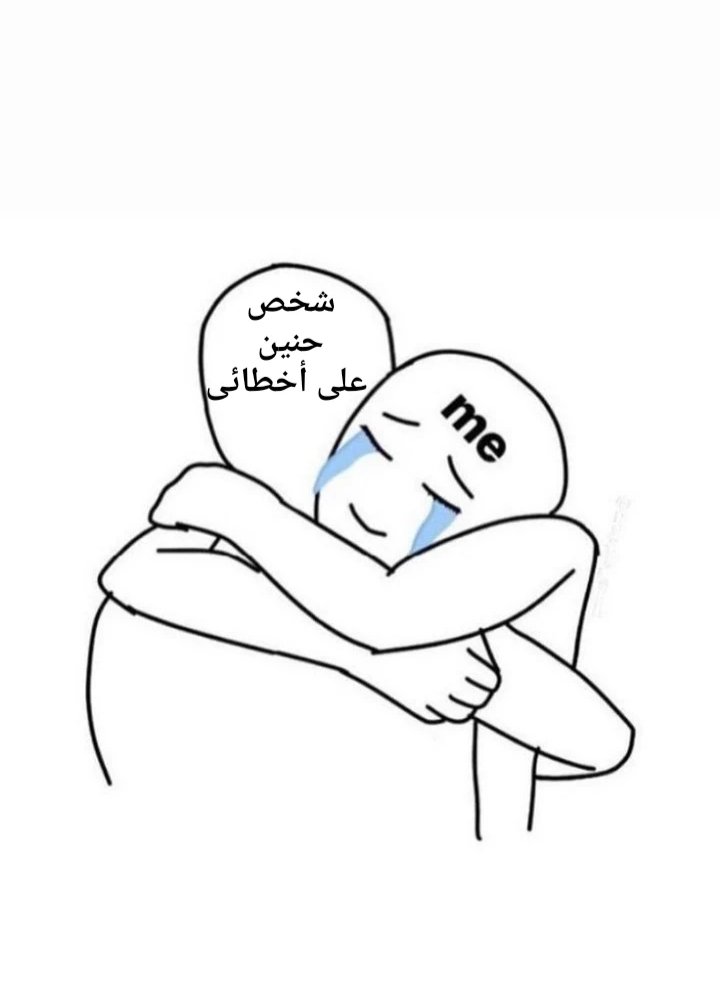 1Sufian_9's tweet photo. بجد .. https://t.co/RZHe8coMAX