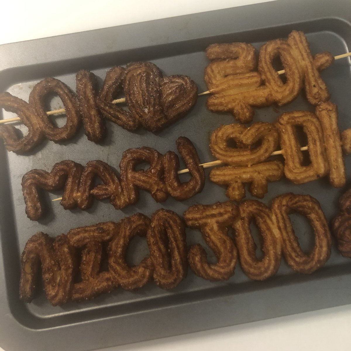 대니츄러스에 가고 싶엇던 밥이…