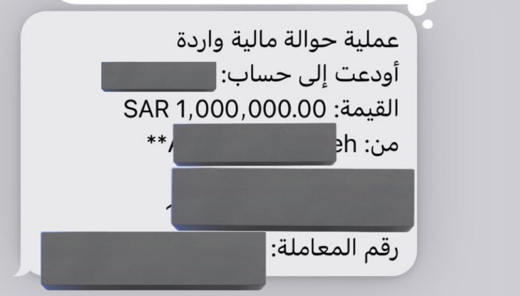 غيم |☁️ tweet media