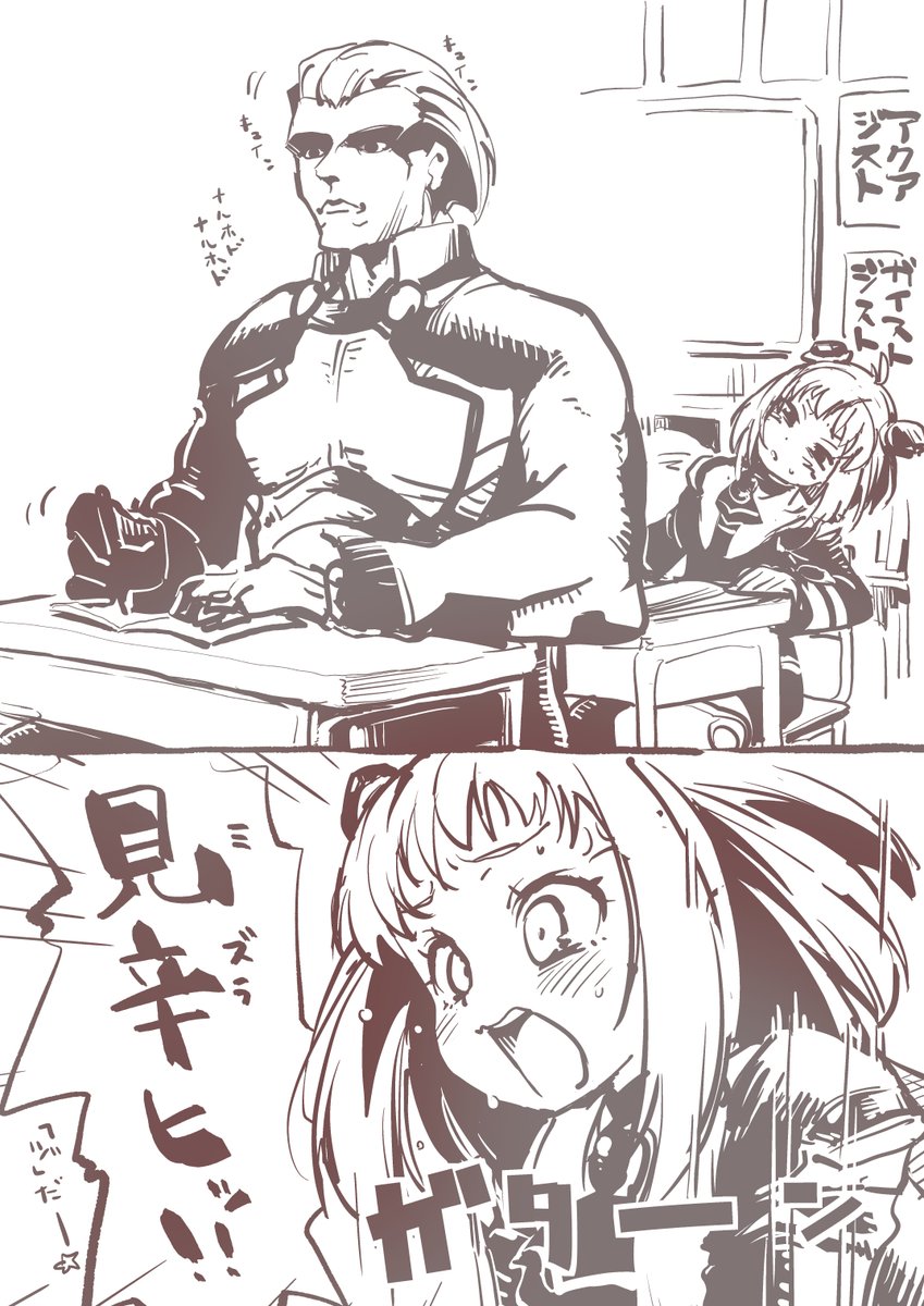 めっちゃキレるm.o.m.o.tsん 