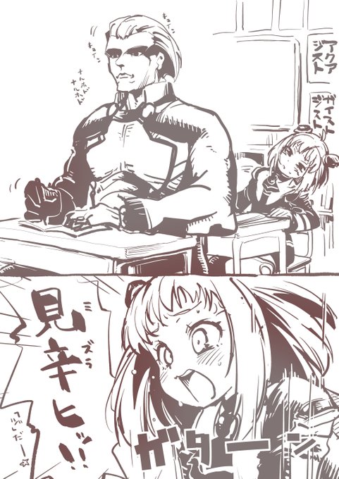 めっちゃキレるm.o.m.o.tsん 