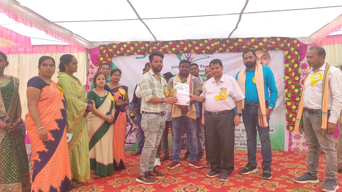 Gram Panchayat Ranipinda, Muniguda (@akhaya727) on Twitter photo 