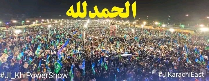 #JI_KhiPowerShow
The AGENDA has been set at Bagh E Jinnah by Karachists.
The one point Agenda, to drive a clean sweep on February 8.
TARAZOO TARAZOO TARAZOO