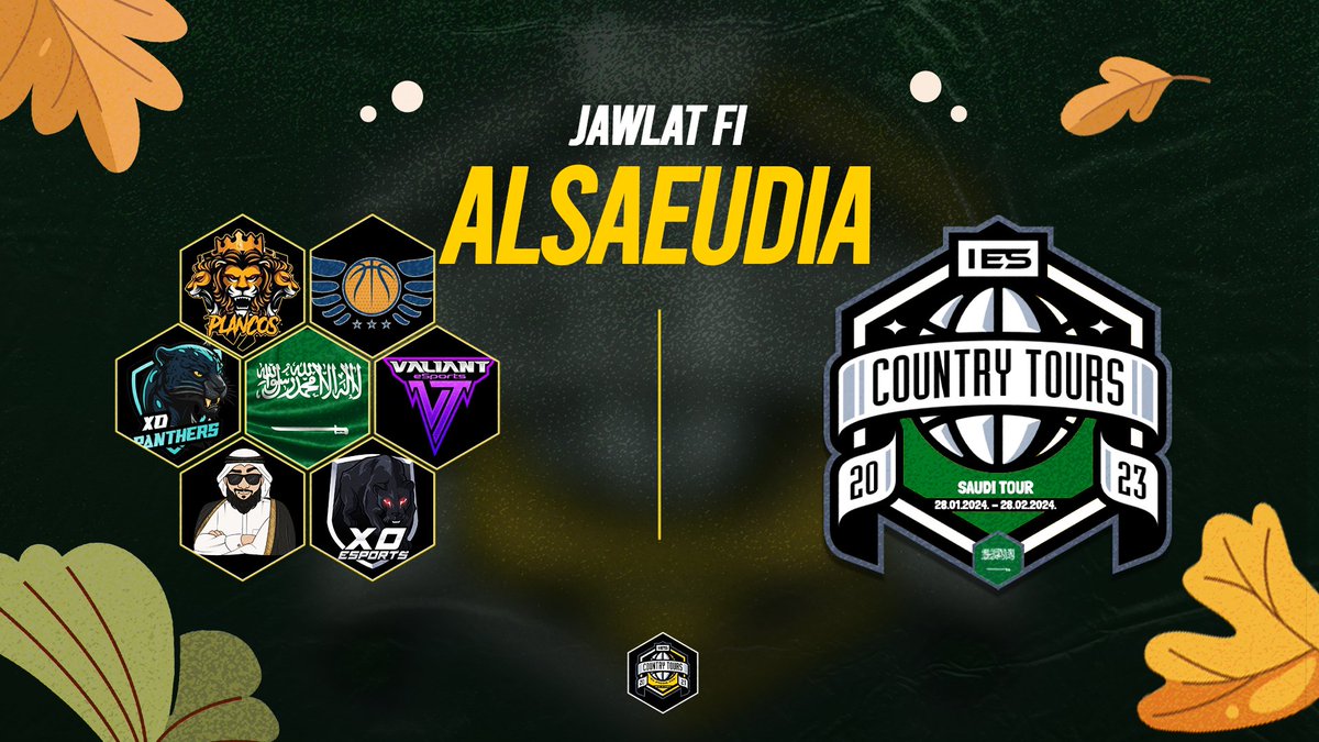 🇸🇦 𝐉𝐚𝐰𝐥𝐚𝐭 𝐟𝐢 𝐀𝐥𝐬𝐚𝐞𝐮𝐝𝐢𝐚 🖇️ Information: 2k-ies.com/jawlat-fi-alsa… Join the journey of Saudi Arabian ProAm teams as they start their national tour! Follow along as we uncover each country's top teams!