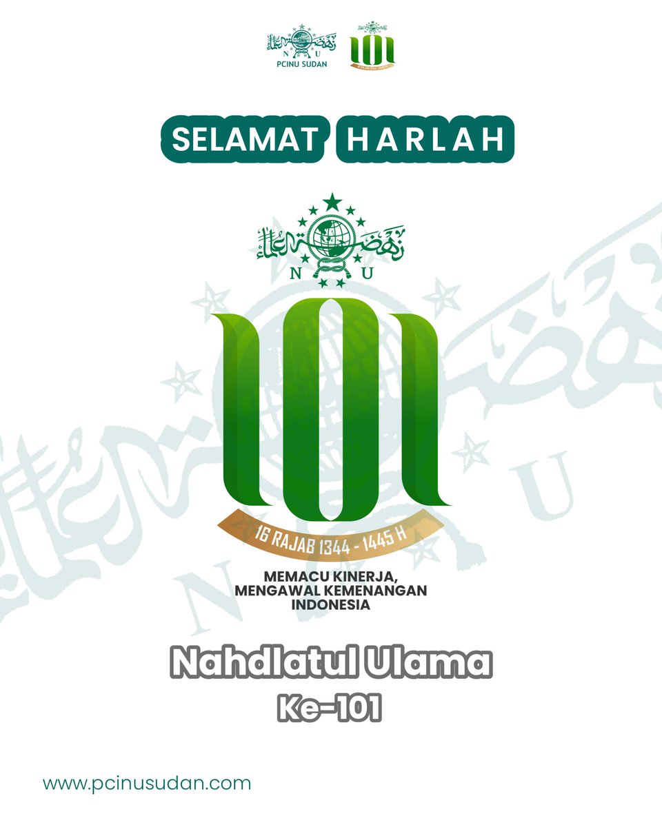 pcinusudan's tweet photo. Segenap keluarga PCINU Sudan mengucapkan:

“Selamat Hari Lahir Nadlatul Ulama ke-101”

Memacu Kinerja, Mengawal Kemenangan Indonesia

#nahdlatululama
#harlahNU
#PCINUSudan https://t.co/oJuEQHfD0d