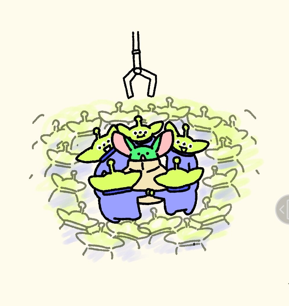 초록 외계인들과 초록아기