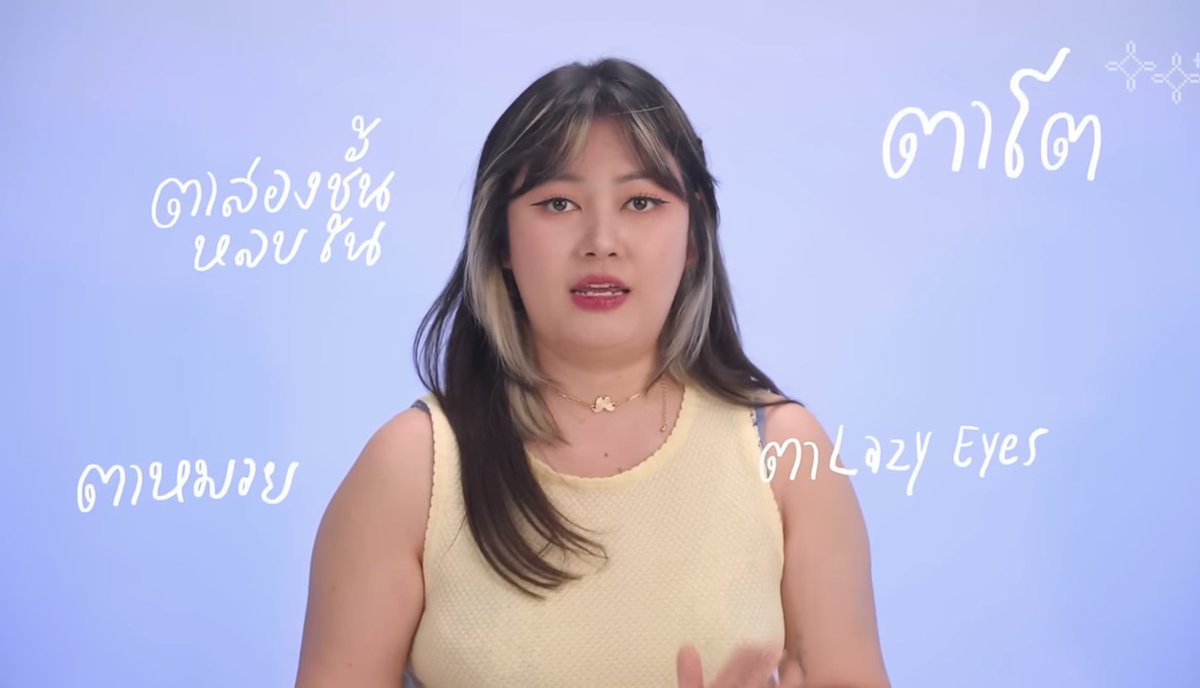 ใครอยากฝึกเขียน eyeliner แนะนำคลิป liner matter ของพี่จูน ดีมาก ㅜㅡㅜ สอนเขียน eyeliner กับตาหลายแบบ มีนางแบบให้ดูทุกเคส เคสตาสองชั้นหลบใน ตาตกอะไรงี้ก็มี แล้วสอนละเอียดมากตั้งแต่ต้นจนจบเลย