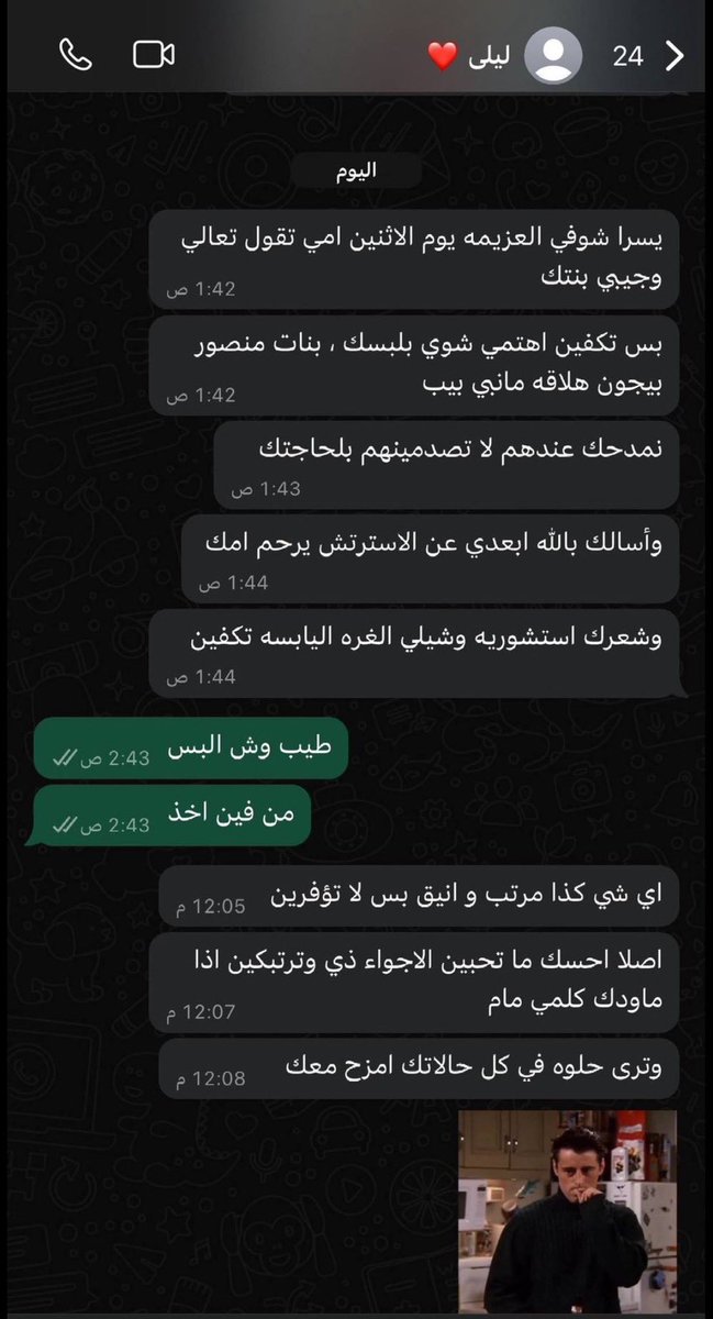 كبنتر tweet media