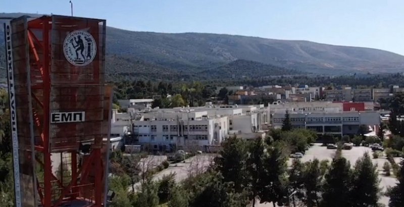 ntua's tweet photo. Το ΕΜΠ πρώτο στην κατάταξη των ελληνικών Πανεπιστημίων για το 2023 με βάση την ετήσια έκθεση της ΕΘΑΑΕ.

https://t.co/5mw7COBhIx https://t.co/is2bSYAIC3