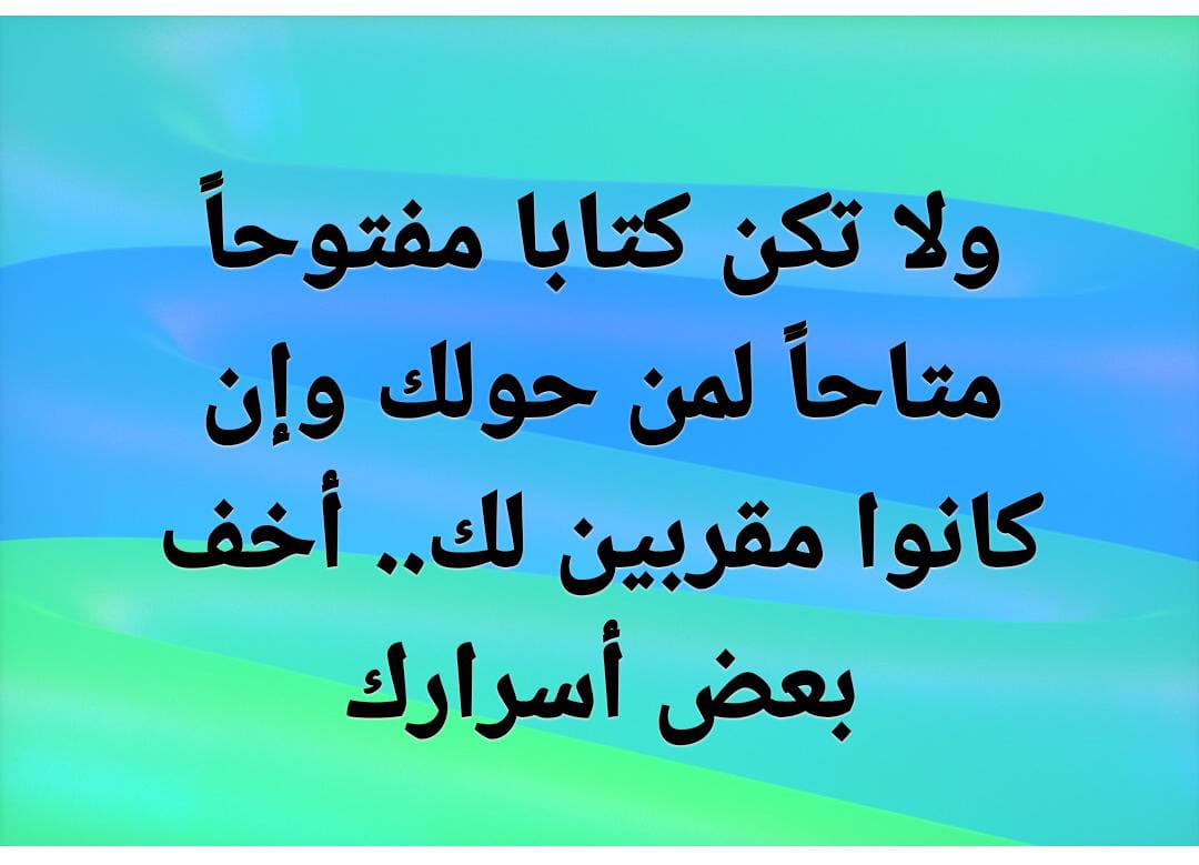 حسين لطفى tweet media