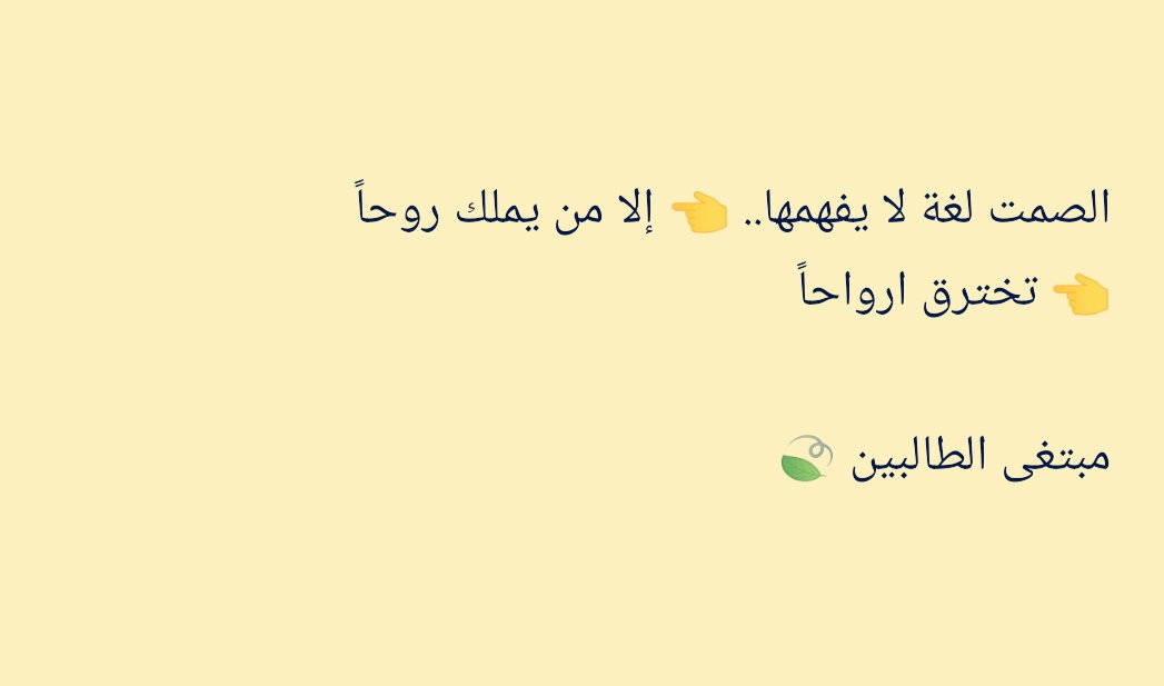 fadlsbort's tweet photo. https://t.co/tS3yJw2ueL