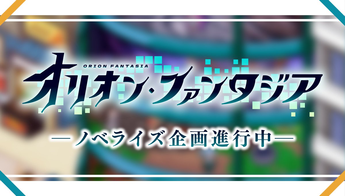 "#宇都宮フェスタ" - Results on X | Live Posts & Updates