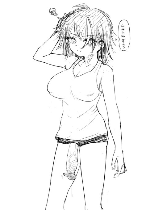 オリキャラちんちんを考える 