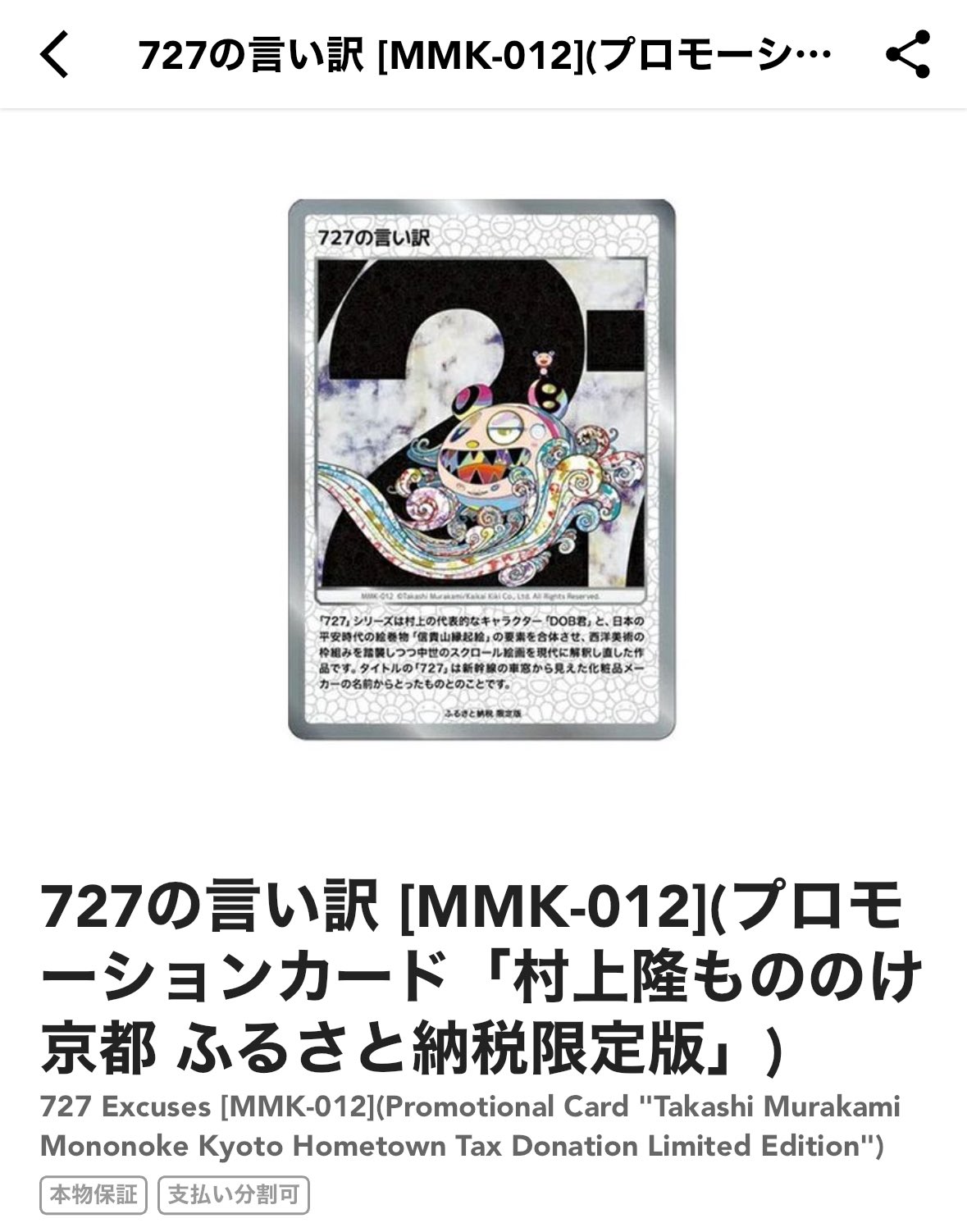 ブラナイ💎 على X: ブラナイ💎 على X: