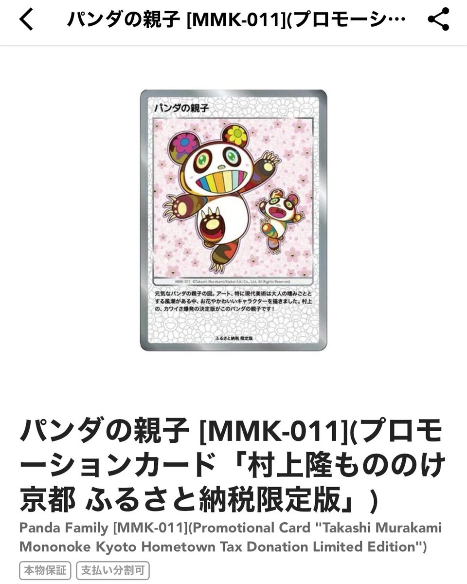 ブラナイ💎 على X: ブラナイ💎 على X: