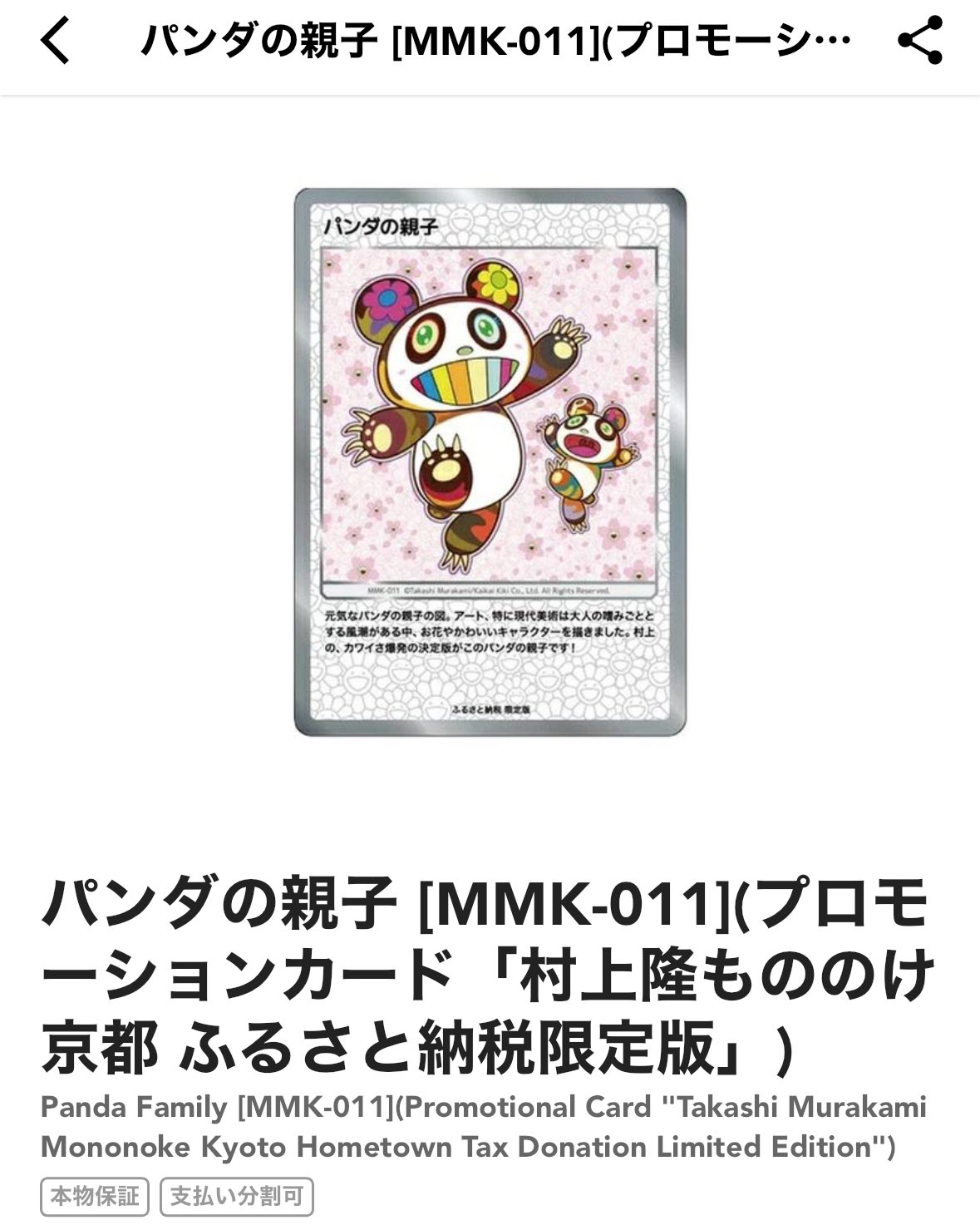ブラナイ💎 على X: ブラナイ💎 على X: