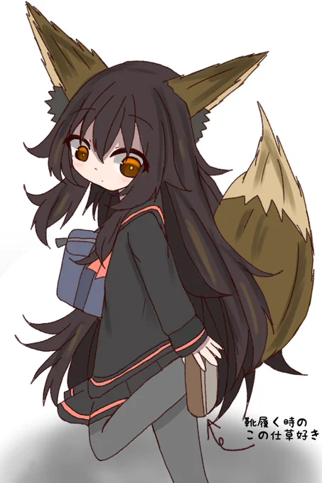 この仕草好き 