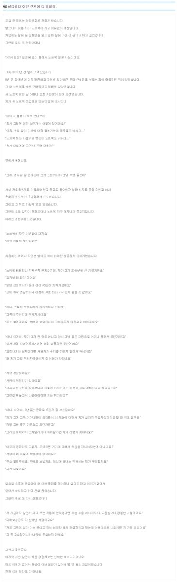 지랄도 풍년이다