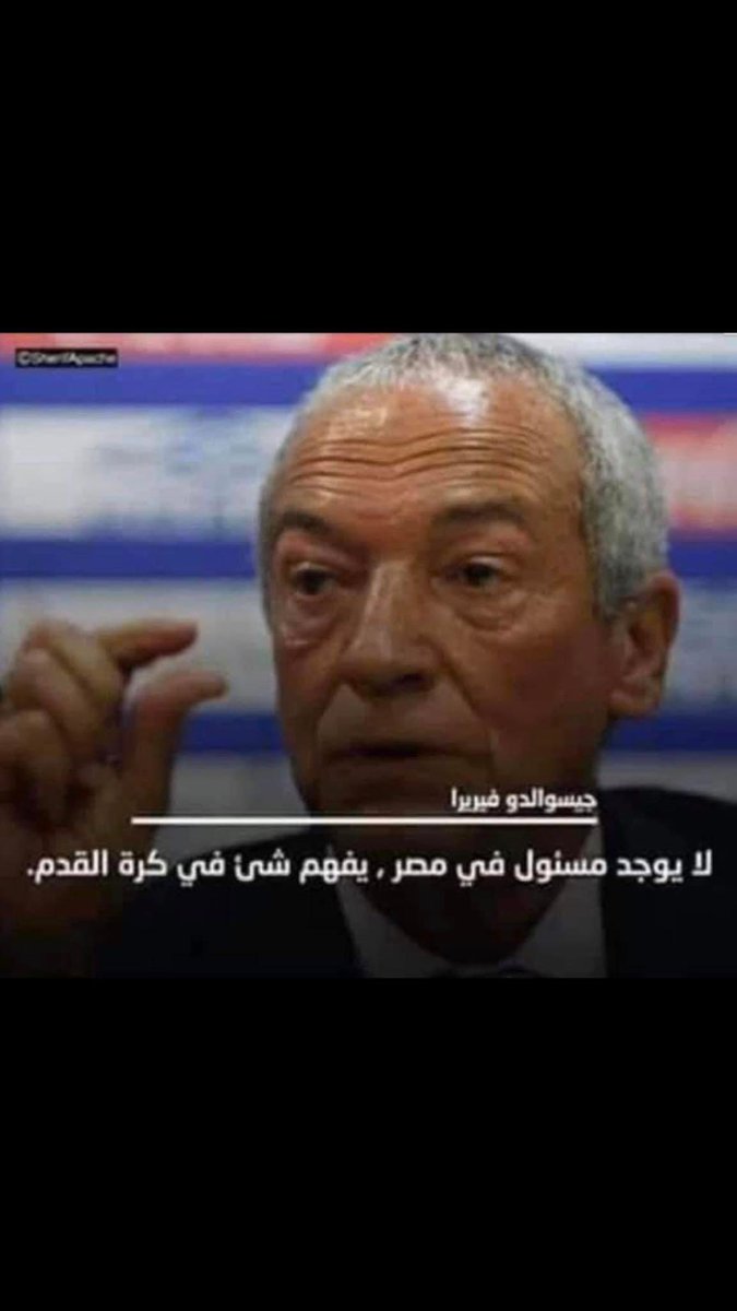 من أفضل ما قيل ✨🫶🏻